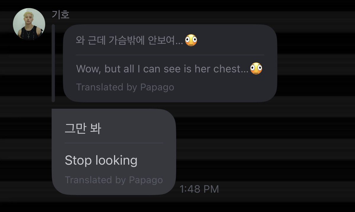 j1ungism's tweet photo. Keeho sent a picture on from and a P1ece said they’re only looking at his boobs 😭 https://t.co/rBFGXmAG8a