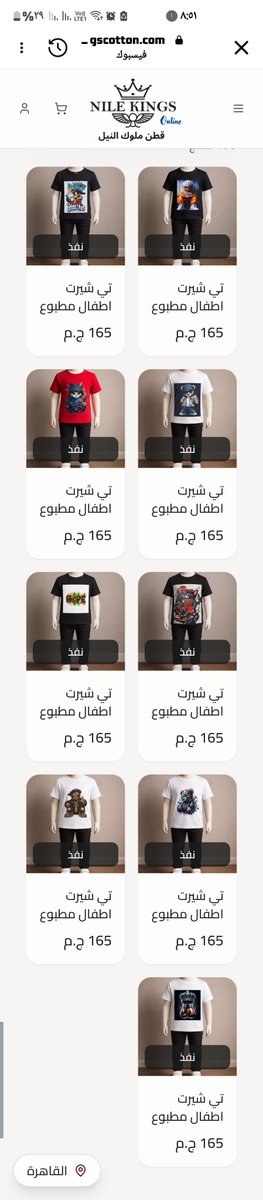 Istemhb2345's tweet photo. ارخص من الهكسوسي الاسرائيلي https://t.co/Mb2os6uO7a