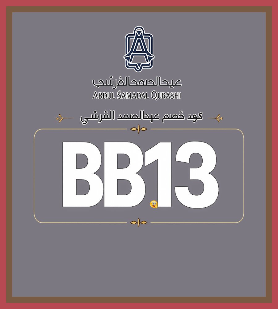 c2005_c's tweet photo. 🚐🔥🍹ريحته مختلفة فعلًا عود عبدالصمد القرشي الفاخر السعر صار أفضل ومتوفر مع كود خصم BB13 спасибо
LINGORM ILF FINAL EP Bagassandiya https://t.co/ls8sCe5NxH