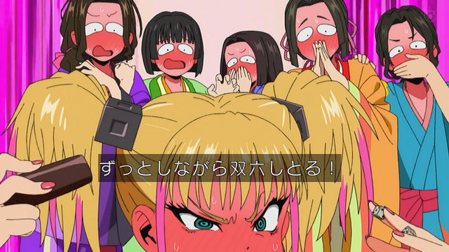 逃げ上手の若君(第二期) 第20話 ツイート画像 1