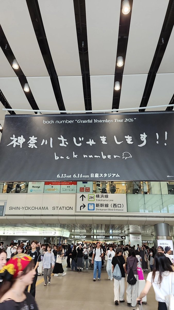 u2rfgz's tweet photo. 幸せなひととき

 #backnumber  #backnumber好きな人と繋がりたい  #ライブ  #邦ロック  #邦ロック好きな人と繋がりたい  #fyp  #友達募集  #毎日投稿  #日産スタジアム  #学生 https://t.co/i8TzE5p0OD