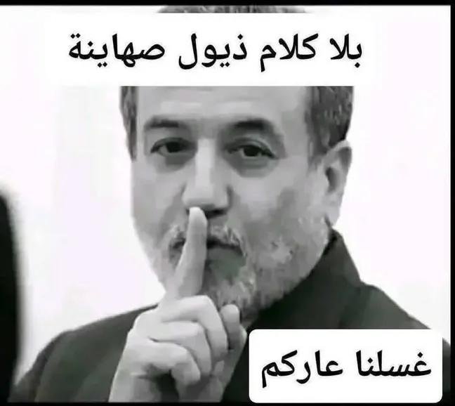 bdlstr241079's tweet photo. @LaRevolte_LEB رؤسكم تسقط واحد تلو الأخرى وشيعه علي باقيه 😂الذي يعادي مسلم فهو خارج من رحم زانيه وتربى في أحضان جبان وديوث https://t.co/iGSFerocMt