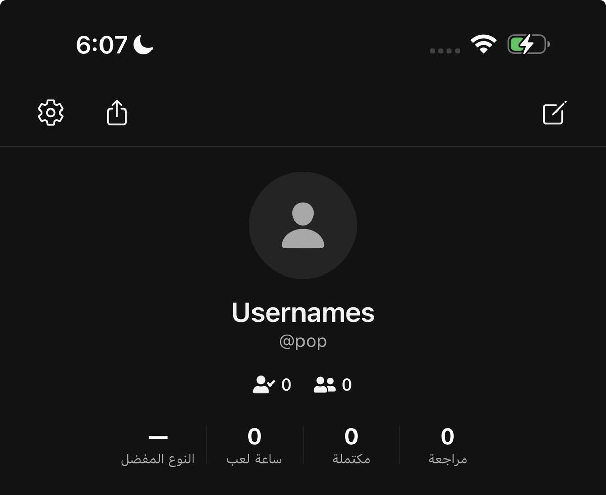 wup's tweet photo. فيه اعرفه شخص فاضي سوا له ميه حساب في Lootd
على أساس استثمار وكذا ههههههههههههه 
ما يدري انه حتى لو يبيعها بعد عشر سنوات
بتسوى ما بتسوى شي https://t.co/wtYtF4oLsH