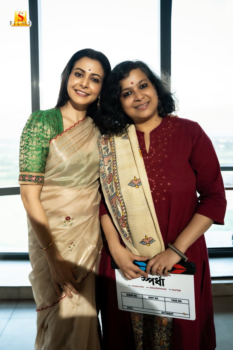 SurinderFilms's tweet photo. ক্যামেরা, ক্ল্যাপস্টিক আর এক নতুন গল্পের হাতেখড়ি ‘স্পর্ধা’।

#spardha #subhomuharat #surinderfilms https://t.co/ZtZBizEmKH