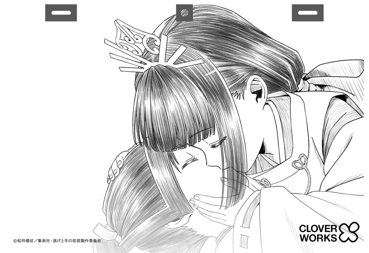 CloverWorks's tweet photo. TVアニメ「逃げ上手の若君」
第二十回「かけがえがないもの」いかがでしたでしょうか？
次回放送もよろしくお願いします！

#逃げ上手の若君 #逃げ若 #CloverWorks https://t.co/ZHW9fnmFtd