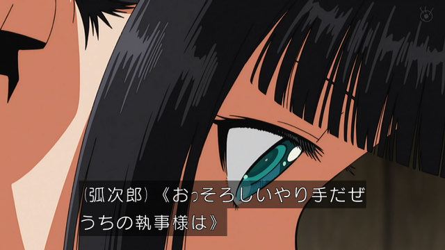 逃げ上手の若君(第二期) 第20話 ツイート画像 1