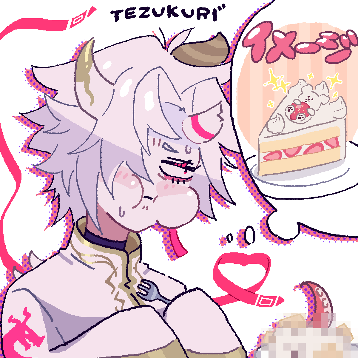 inudakimakura's tweet photo. おたおめ‼️自作ケーキおいし❓🥹
#ガラぁーと https://t.co/mEhozvoQdM
