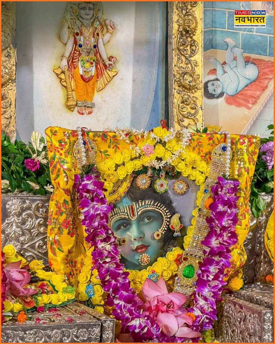 TNNavbharat's tweet photo. In Pics: कान्हा के रंग में रंगा उत्तर प्रदेश.. मथुरा से आई श्रीकृष्ण जन्माष्टमी की मनमोहक तस्वीरें
#MathuraNews #KrishnaJanmashtami #MathuraVrindavan https://t.co/7C6jpF7Dla