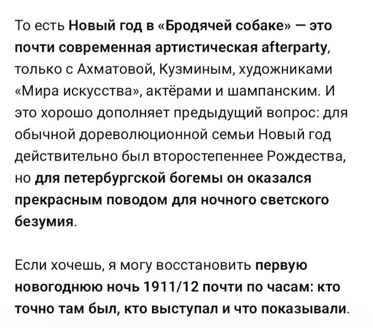 alaverdyh's tweet photo. https://t.co/Y4IMaMO8vb