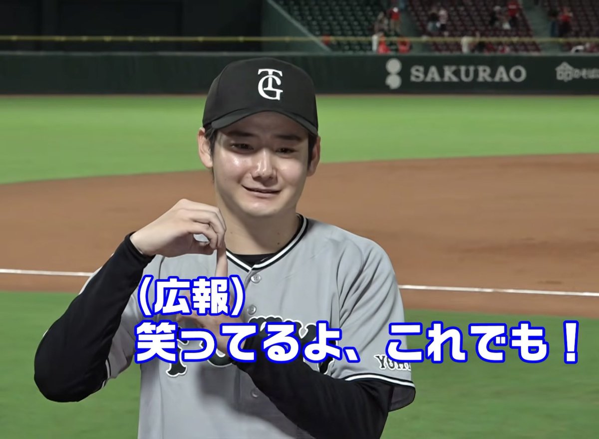 chochochocho777 tweet picture