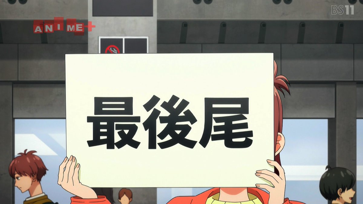 うちの弟どもがすみません 第10話 ツイート画像 1