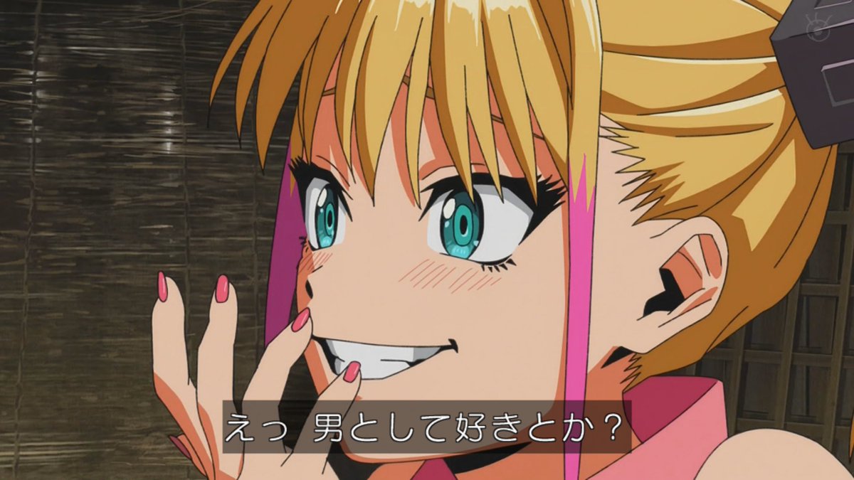 逃げ上手の若君(第二期) 第20話 ツイート画像 1