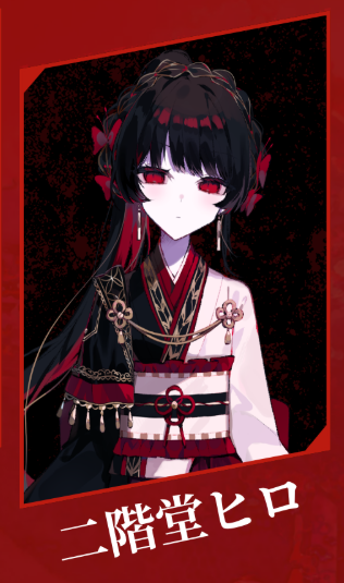 capten_BM's tweet photo. へ～～～まのさばのメーカーって今年二本もゲーム出すんだ～って眺めてたら知ってるやつが出てきた×2に遭遇してひっくり返った。 https://t.co/di6KGpzuEN
