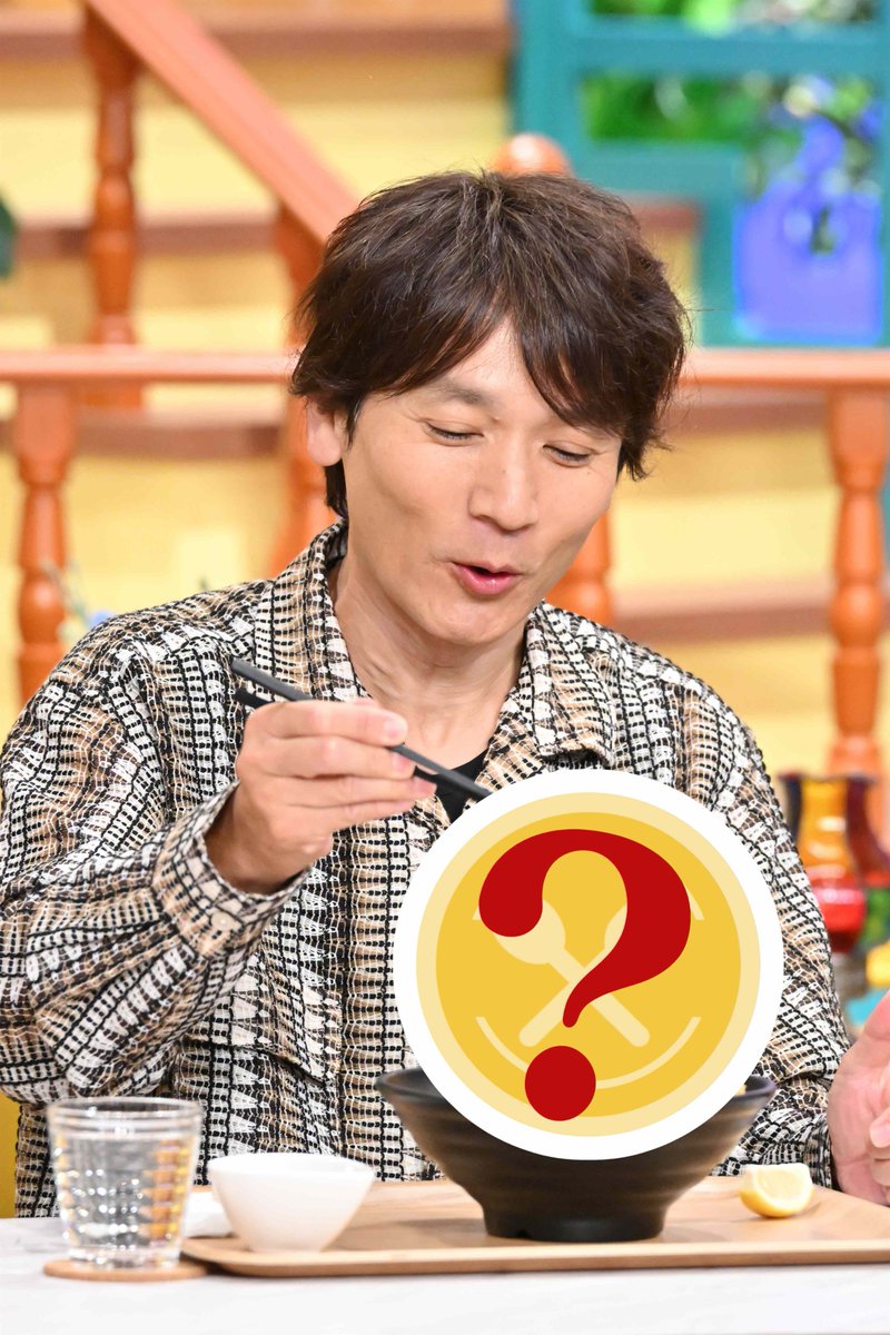 mahoresu_mbs's tweet photo. ⏩9月7日水曜日　よる７時からは #マホレス🍳
🏢🕵️‍♂️大阪駅前ビル 行列店の裏側24時 大調査SP🕵️‍♀️🏢
【👑味王・長野くんのスマイルクイズ🥄】

スタジオには #アペロ食堂 と #にしき の名物メニューが登場！✨お楽しみに！

#水野真紀 #長野博 #ロザン https://t.co/Sq8uqTr5g5