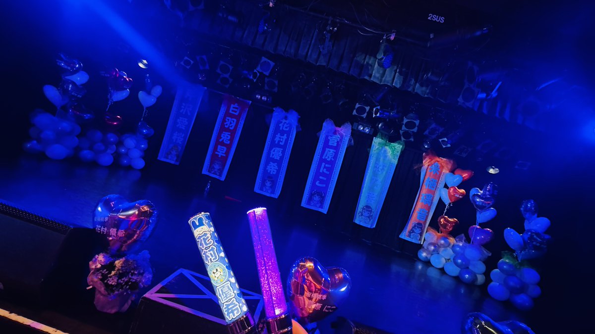 yu_kpi's tweet photo. 8周年ワンマンお疲れ様でした🌸やっぱり私はずっと優希が1番特別で大切です♡⸍ɞ̴̶̷ ⩊ ɞ̴̶̷⸌♡楽しい事嬉しい事辛い事悲しい事全部丸ごと抱えて9年目も一緒に走ろうね！ちょっとだけやけど招待受けてくれた人もありがとうございました！𛰙᭜𖫴𖫰𖫱𖫳𖫲𖫲𖫳𖫴𖫰𖫱꛰ ᭜𖫴𖫰𖫱𖫳𖫲𖫲𖫳𖫴𖫰𖫱꛰ಣ https://t.co/G0rLFLRwqH