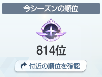 mitsuki_guzai's tweet photo. おお https://t.co/3O7e7SiRlL