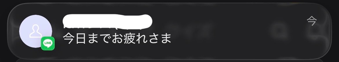 y4m4taro's tweet photo. こういうことを当たり前のように言ってくれる友達 大切にしようと思う。 https://t.co/Kzkx8ZRrXL
