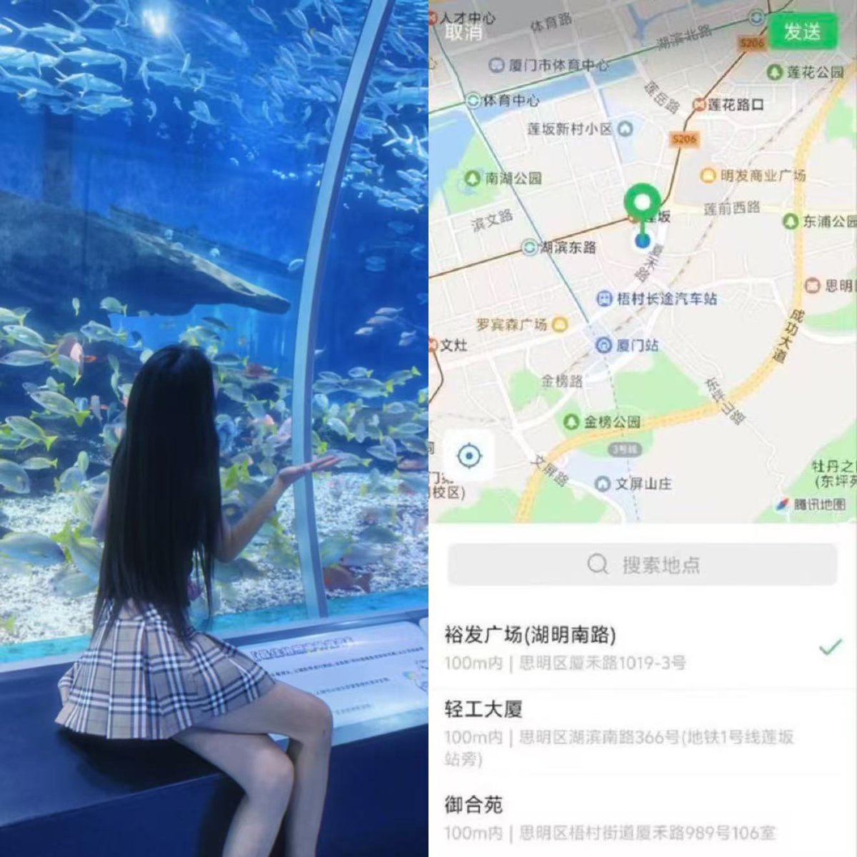 OfKsl's tweet photo. 今天在 厦门  碰到一个小小的 但是我没有笑 坚持到结束也是尊重了别人我真棒啊啊啊啊     #厦门 https://t.co/EUfltl6WFq