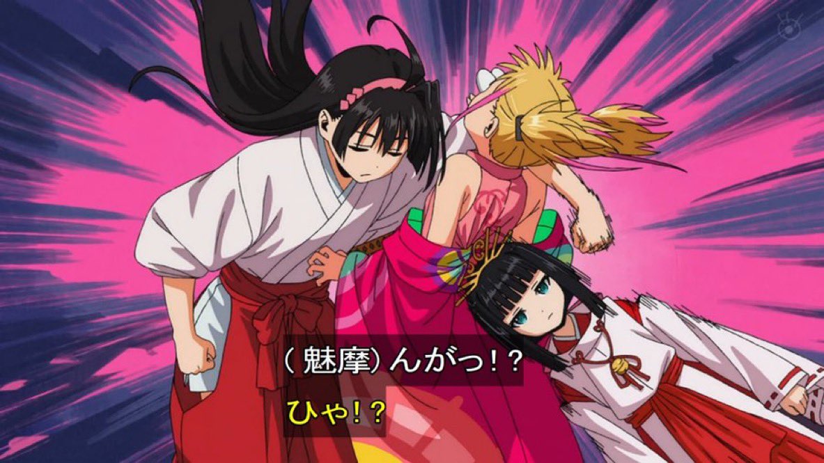 The Elusive Samurai Season 2 第20話 ツイート画像 1