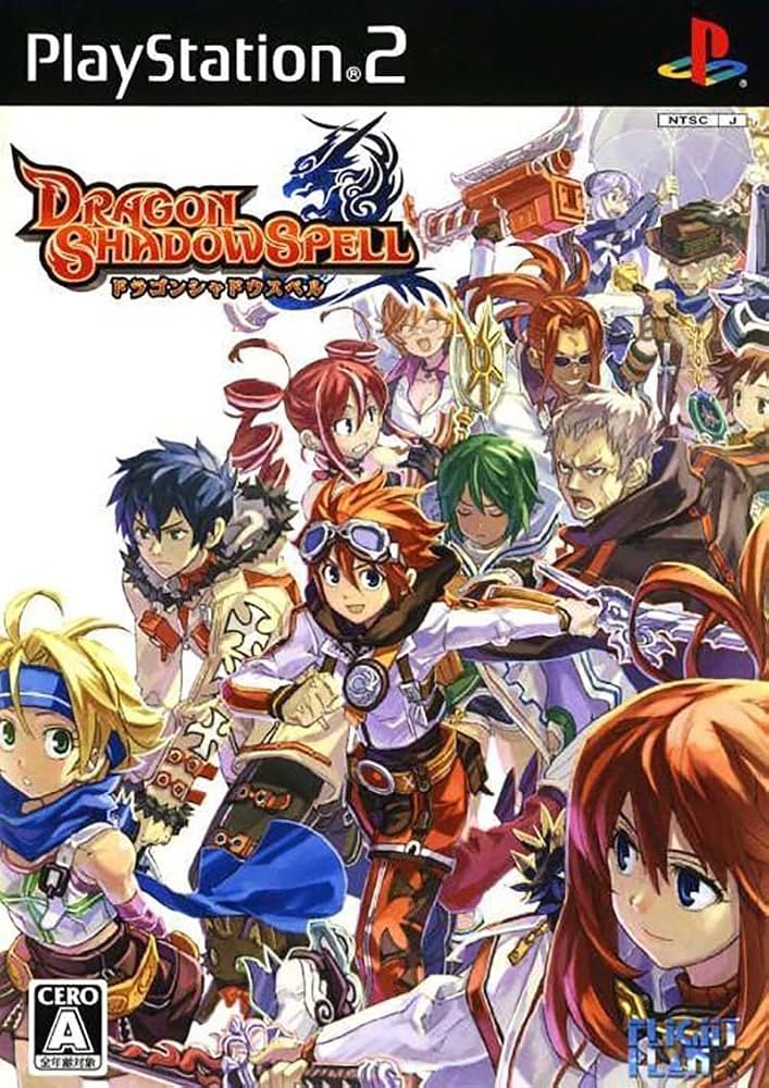 RagnarSan22's tweet photo. Y si os dijera que existe un JRPG donde se desarrolla en una tierra futura y alternativa en la que vivimos en la realidad?

Ese juego se llama "Dragon Shadow Spell" y fue desarrollado por Flight-Plan para la Play Station 2.

Todo el juego se desarrolla en una especie de tierra alternativa/contemporánea dónde la sociedad tiene una tecnología que dicho sea de paso, es bastante avanzada y a la vez dominan la màgia. Además hay referencias a lugares reales.

En este juego encarnas a Kaito Amane. Amane se dedica a investigar fenómenos sobrenaturales en un mundo donde la magia y la tecnología han evolucionado a la par. Pronto Kaito se da cuenta que detras de estos fenómenos hay empresas usureras que con sus propios intereses.

Detrás de este gran juego esta el equipo de desarrollo, empezando por su diseñador de personajes 𝗛𝗶𝗿𝗼𝗻𝗼𝗿𝗶 𝗧𝗮𝗸𝗮𝗻𝗼 (高野裕紀)

Takano san fue el diseñador principal y se encargó de la apariencia visual, vestuario y estetica de casi todos los personajes, ademas tambien hizo las ilustraciones promocionales. Ha participado en juegos famosos de la compañía como la Saga Black/Matrix, Summon Night o Eternal Poison.

También estuvo vinculada al proyecto la guionista 𝗔𝘀𝘂𝗸𝗮 𝗦𝘂𝘇𝘂𝗸𝗶 (鈴木明日香).

Suzuki san fue la guionista principal y una de las guionista mas aclamadas Flight-Plan. Contribuyó fuertemente a desarrollar el mundo del juego con su intrincada trama de la busqueda de las sabiduría antigua en ruinas sagradas. Tambien trabajó en los demás juegos de la saga. Cómo su compañero Takano, también estuve involucrada en las mismas sagas que el.