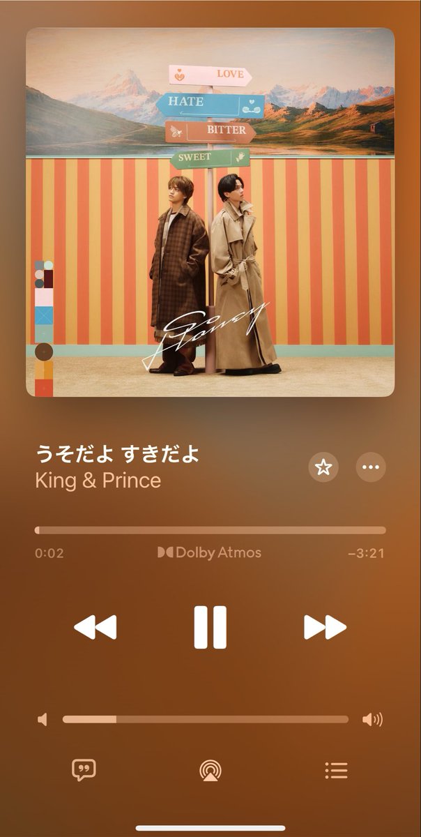 Ft4Rz's tweet photo. 高橋海��の声が良すぎるから本当に聞いてほしい https://t.co/CHoPFzNFZR