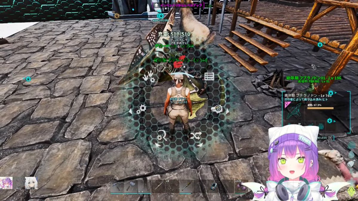 minty_BTR's tweet photo. #ロゼキャンARK 1日目おつやっぴ〜
地道に今までの経験だったり、知識を使いながら、進歩して行ってていい感じだし、みんなで協力出来てるから今後が楽しみだよ！
ゆっくり休んでねぇ〜( ◜ᴗ◝)
#トワイライヴ https://t.co/4YcVwrv9NI