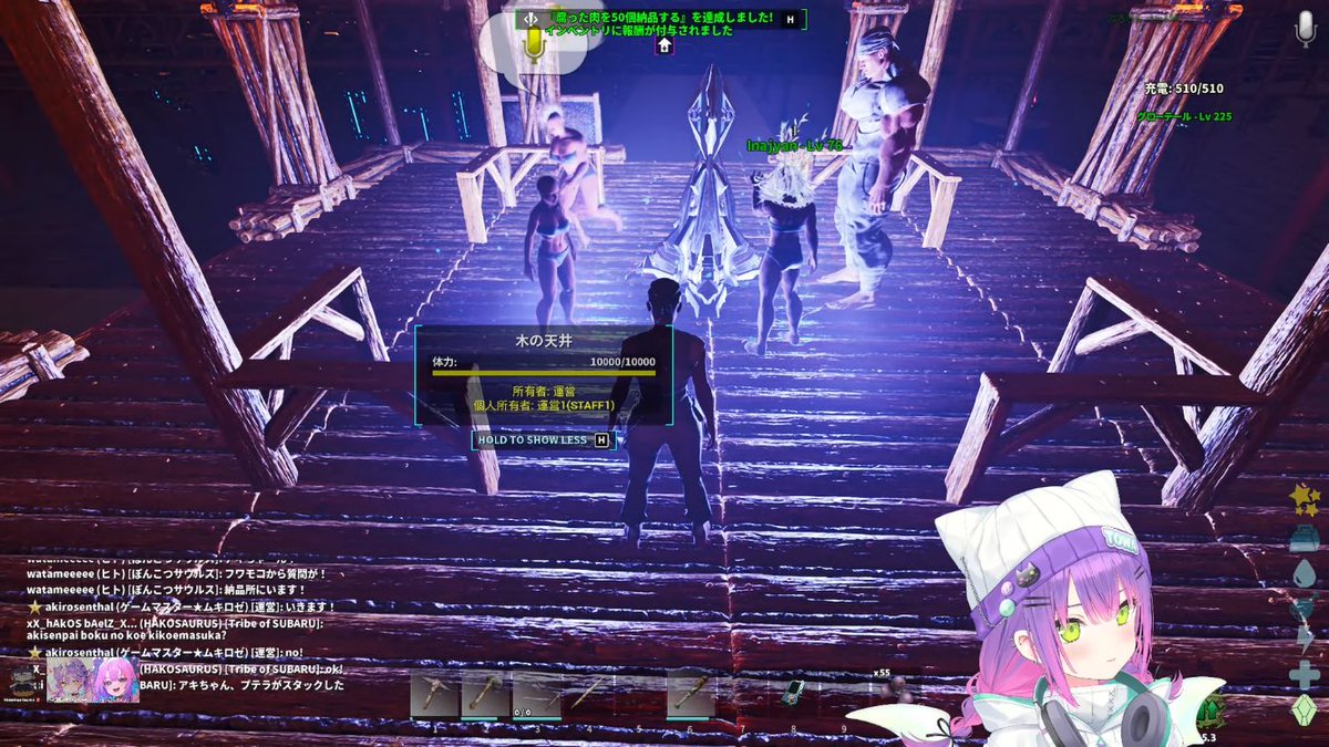 minty_BTR's tweet photo. #ロゼキャンARK 1日目おつやっぴ〜
地道に今までの経験だったり、知識を使いながら、進歩して行ってていい感じだし、みんなで協力出来てるから今後が楽しみだよ！
ゆっくり休んでねぇ〜( ◜ᴗ◝)
#トワイライヴ https://t.co/4YcVwrv9NI