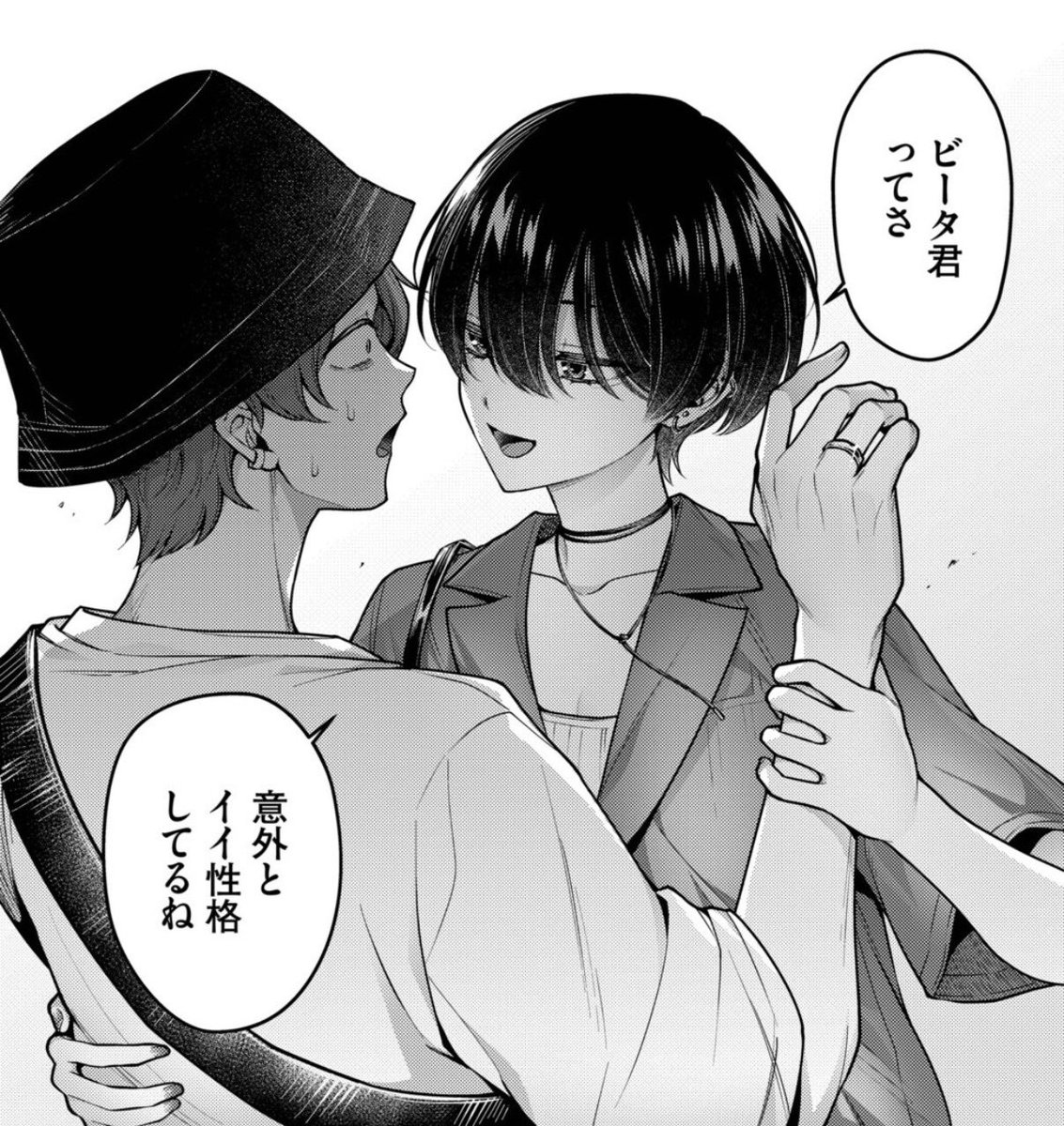 bxhead's tweet photo. ショートのクールは最強 https://t.co/w6v7opWYyG