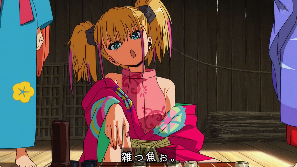 逃げ上手の若君(第二期) 第20話 ツイート画像 1