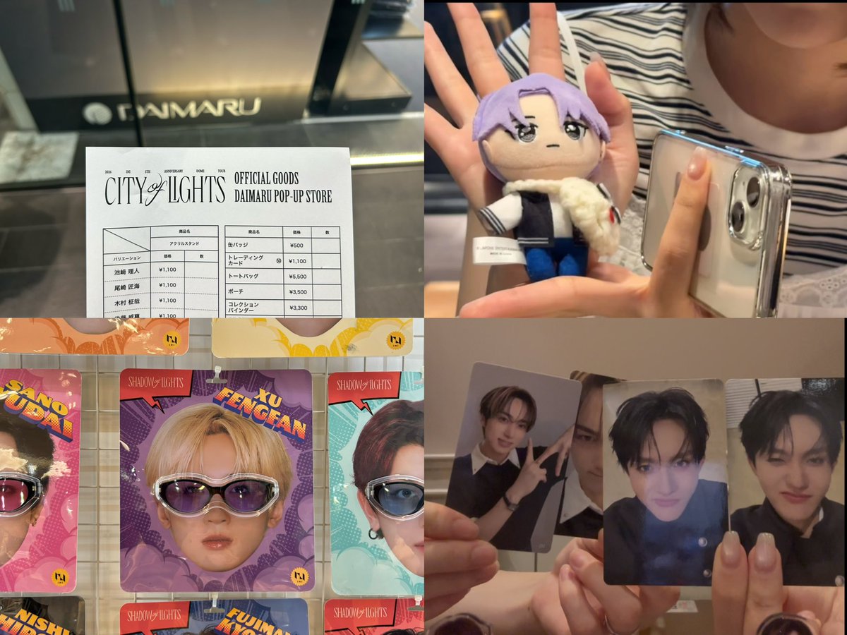 __xubl2's tweet photo. ﾎﾟｯﾊﾟｯﾌﾟ https://t.co/q2IfUIJ9Qa