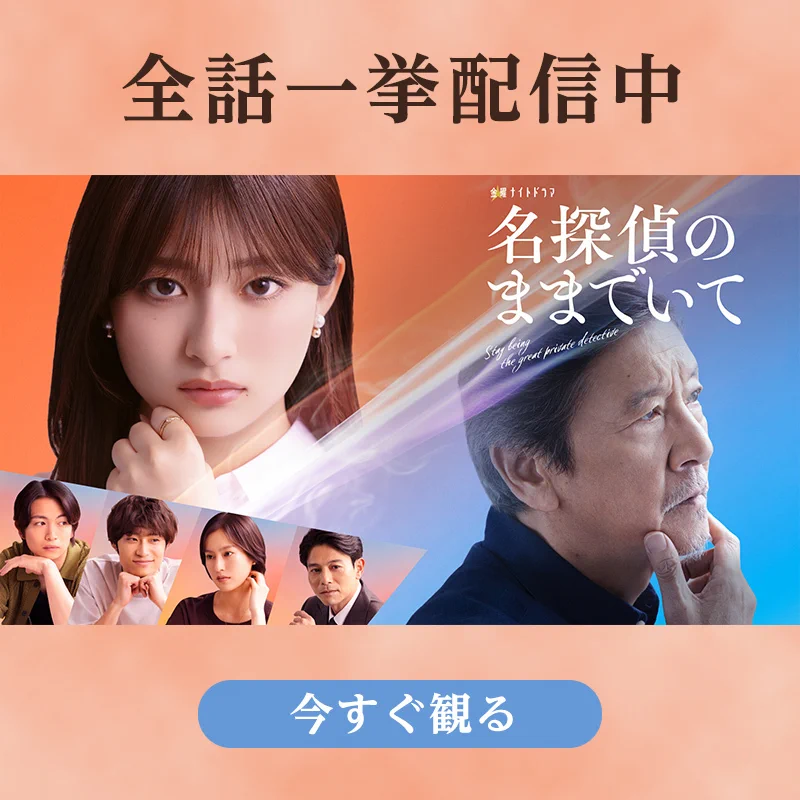 発送は土曜又は日曜日になります HRYdF1MbIAEna0U?format=webp&