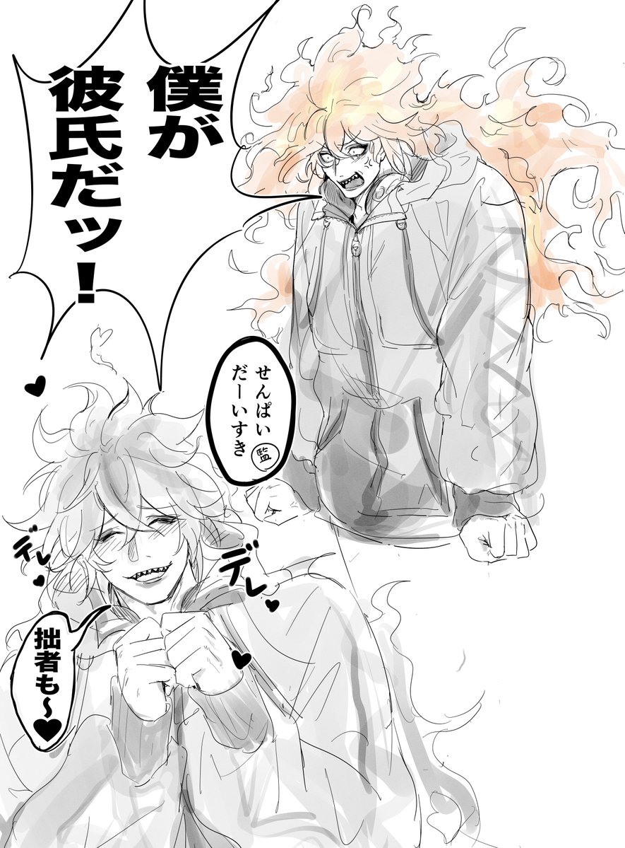 pokooon_x's tweet photo. イデ監らくがき https://t.co/LF305RBM62