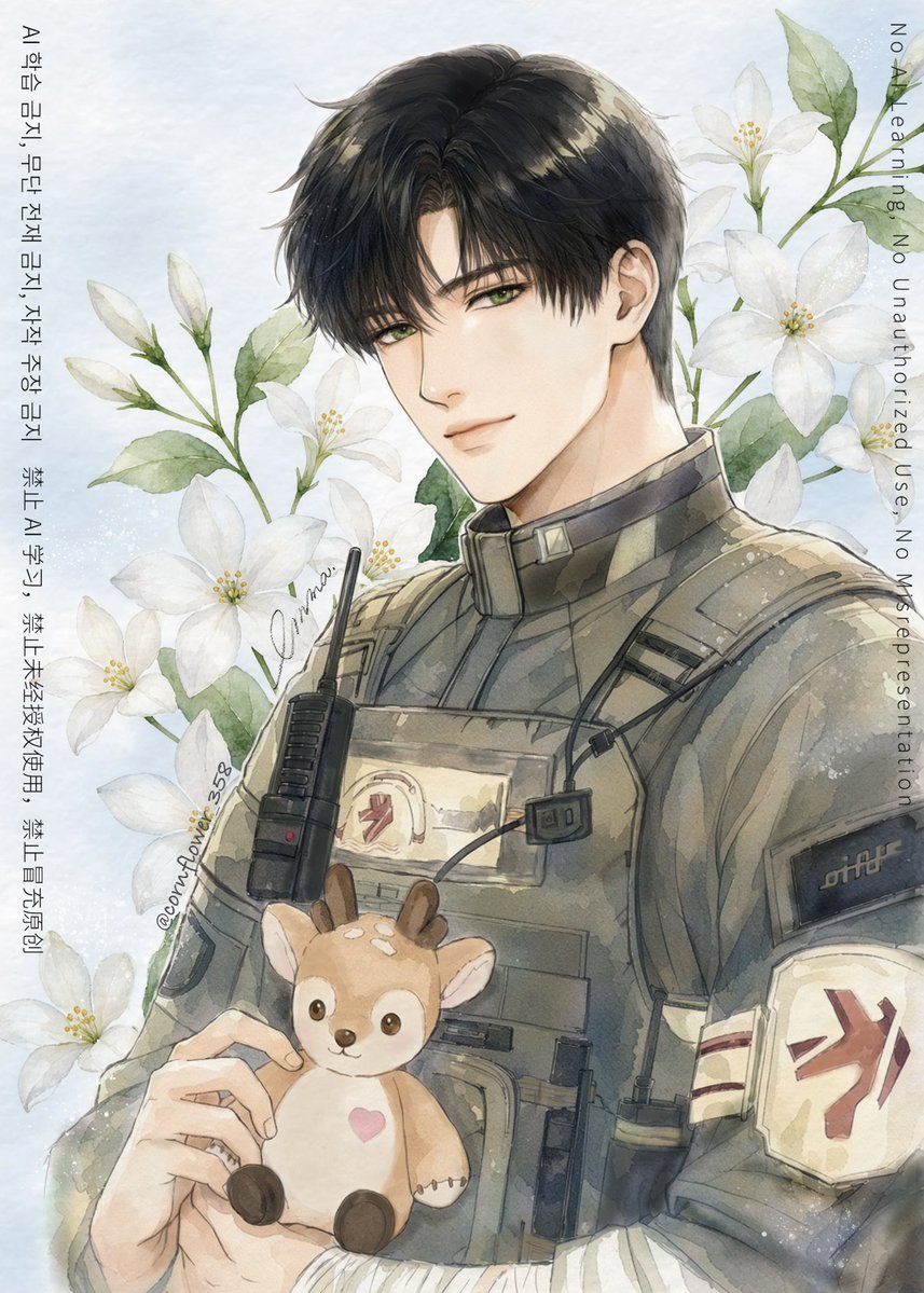cornflower_358's tweet photo. Happy Birthday 🎂
To Rei and his princess…❄️

May this year be a happy one for you！

#LoveandDeepspace
#zayne #lishen #zaynefanart 
#恋と深空 
#レイ生誕祭2026 https://t.co/wk3eSSeQGv