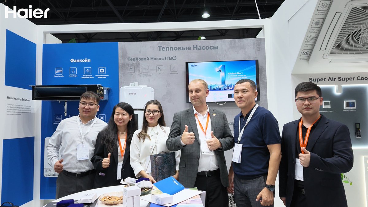 HaierWH1's tweet photo. Moments from Aqua-Therm Almaty 2026 📸

The exhibition may be over, but Haier’s journey continues—bringing smart, reliable climate solutions to Kazakhstan and Central Asia. 🚀

#Haier #HVAC #Kazakhstan https://t.co/r7SRh1IJnF