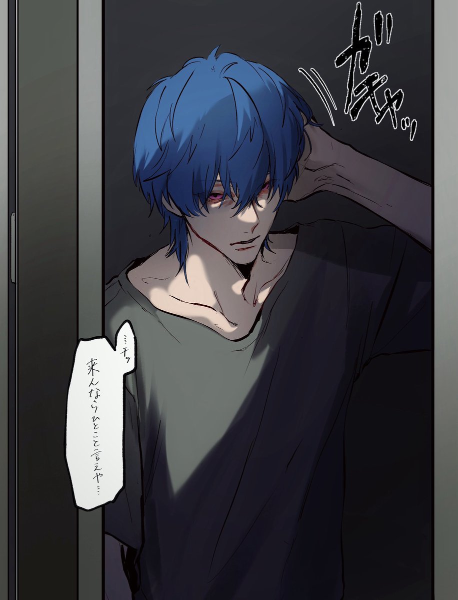 silent_ikou's tweet photo. 普通に気に入ってるﾗﾝちゃんの絵 https://t.co/QNmtqo8Wpd