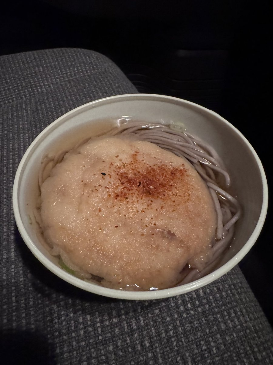 110gold's tweet photo. 五洋売店
天ぷらそば　350円😍

#うどん自販機 https://t.co/HzOnqHrgwT