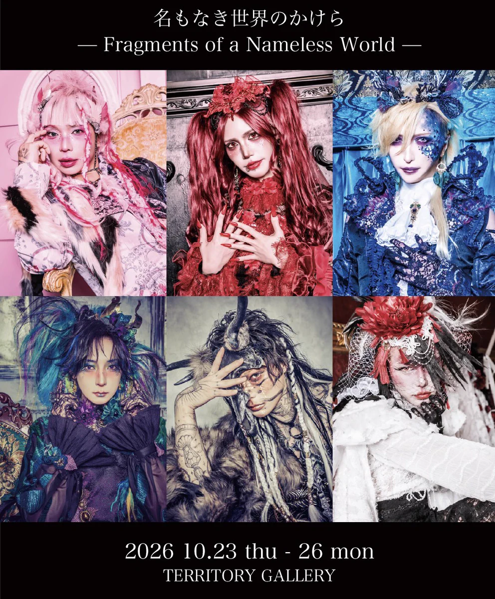 0.1gの誤算official (@0153_official) / X