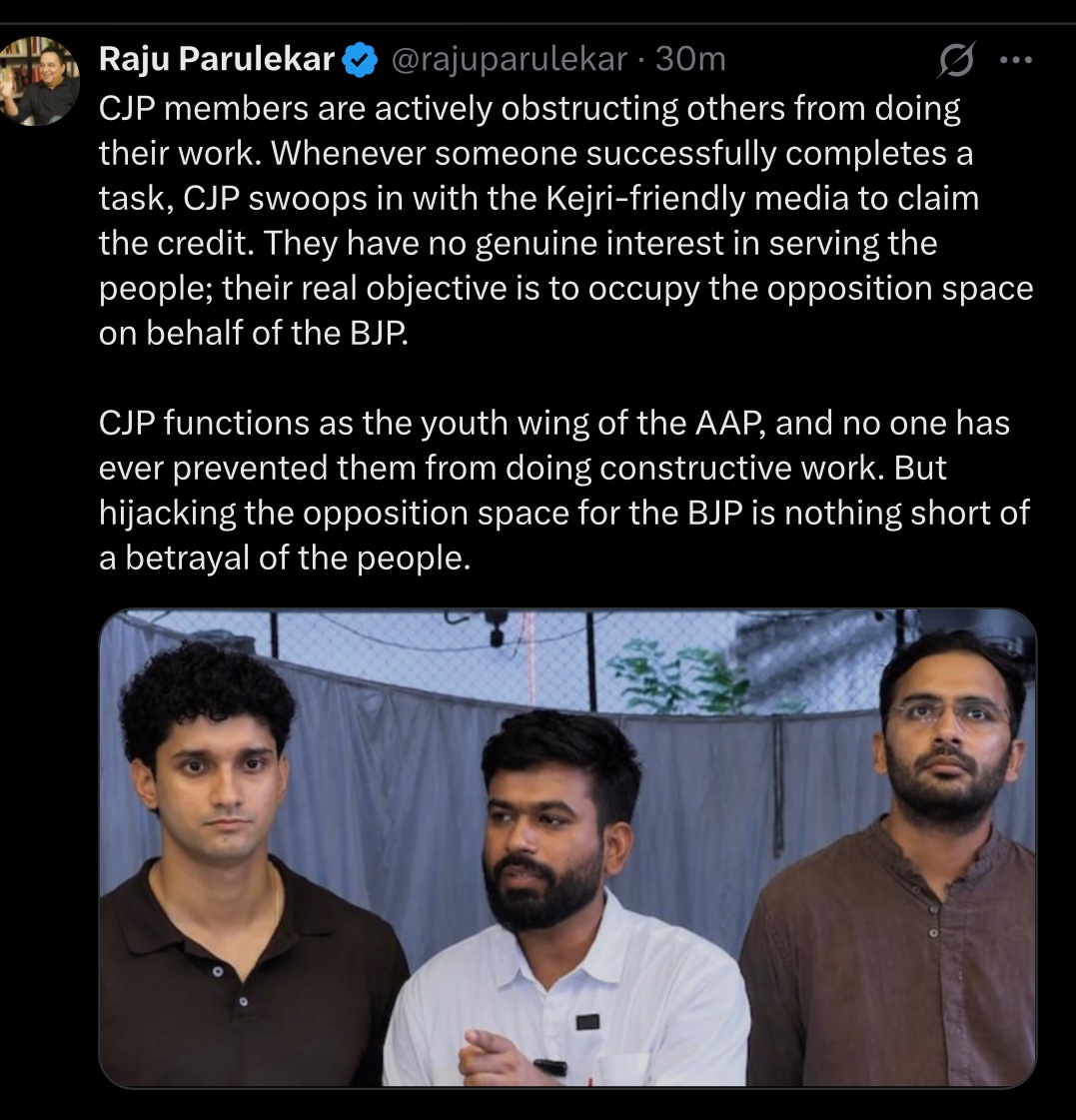 ieaglewatch's tweet photo. @khanumarfa CJP WAS THERE FOR VIDEOGRAPHY &amp; PHOTOS
SO IS CHANDRASHEKHAR

THEY IGNORED THIS ISSUE OVER 2 months
Suddenly after RaGa activated IYC they jumped today for STAGED DRAMA 🎭 https://t.co/8uLuNzAHkr