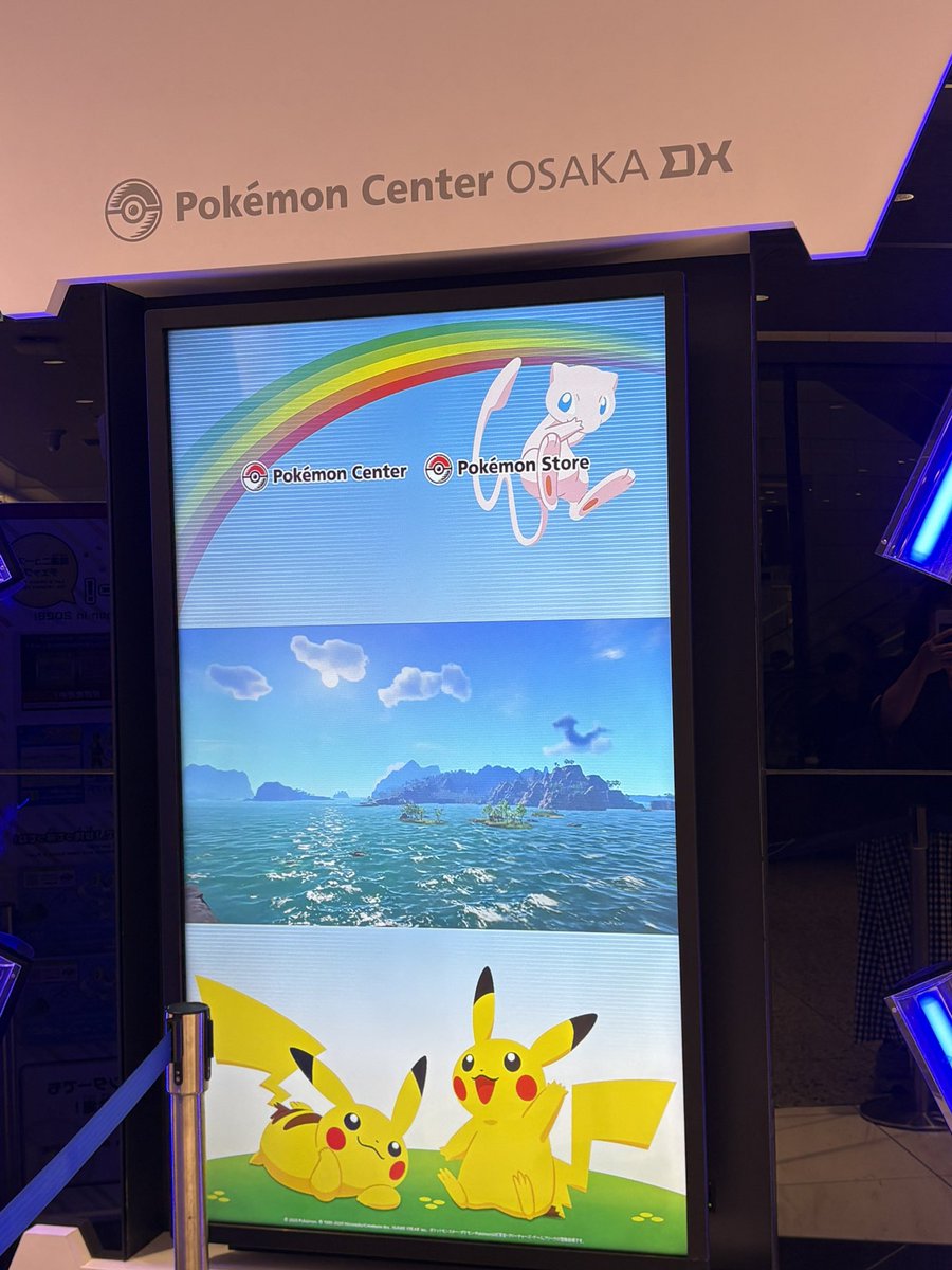 1120kankan's tweet photo. ポケモンセンター
オーサカDX

#ポケモンセンター
#ポケモンGO https://t.co/lYFCEQDXPX