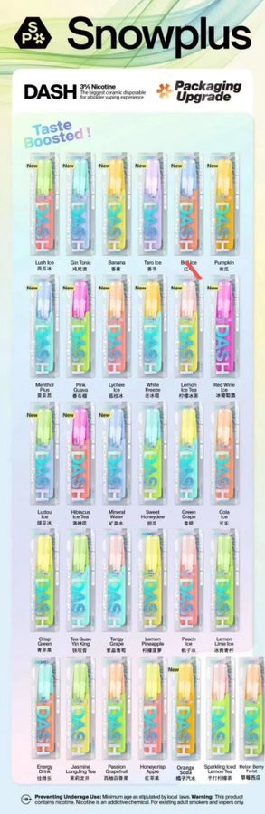 Vape77ppp's tweet photo. 一次性电子烟
#高维 #gowif #冰爆 #鸭嘴兽 #雪茄大板砖 https://t.co/yUq1QTggwB