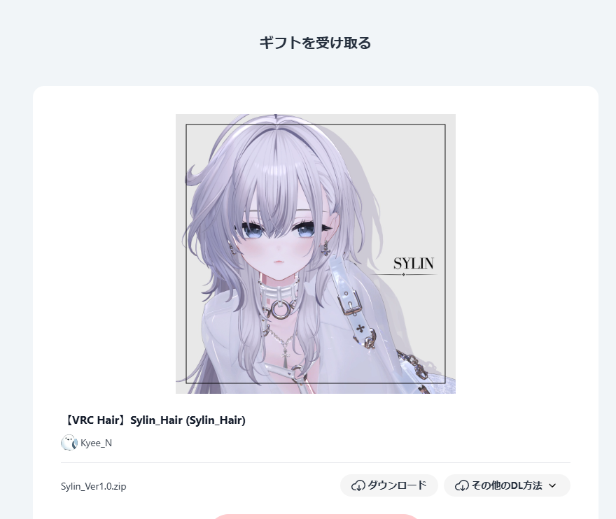 MiToN_71's tweet photo. ありがとう！ https://t.co/DiNC8spGFP