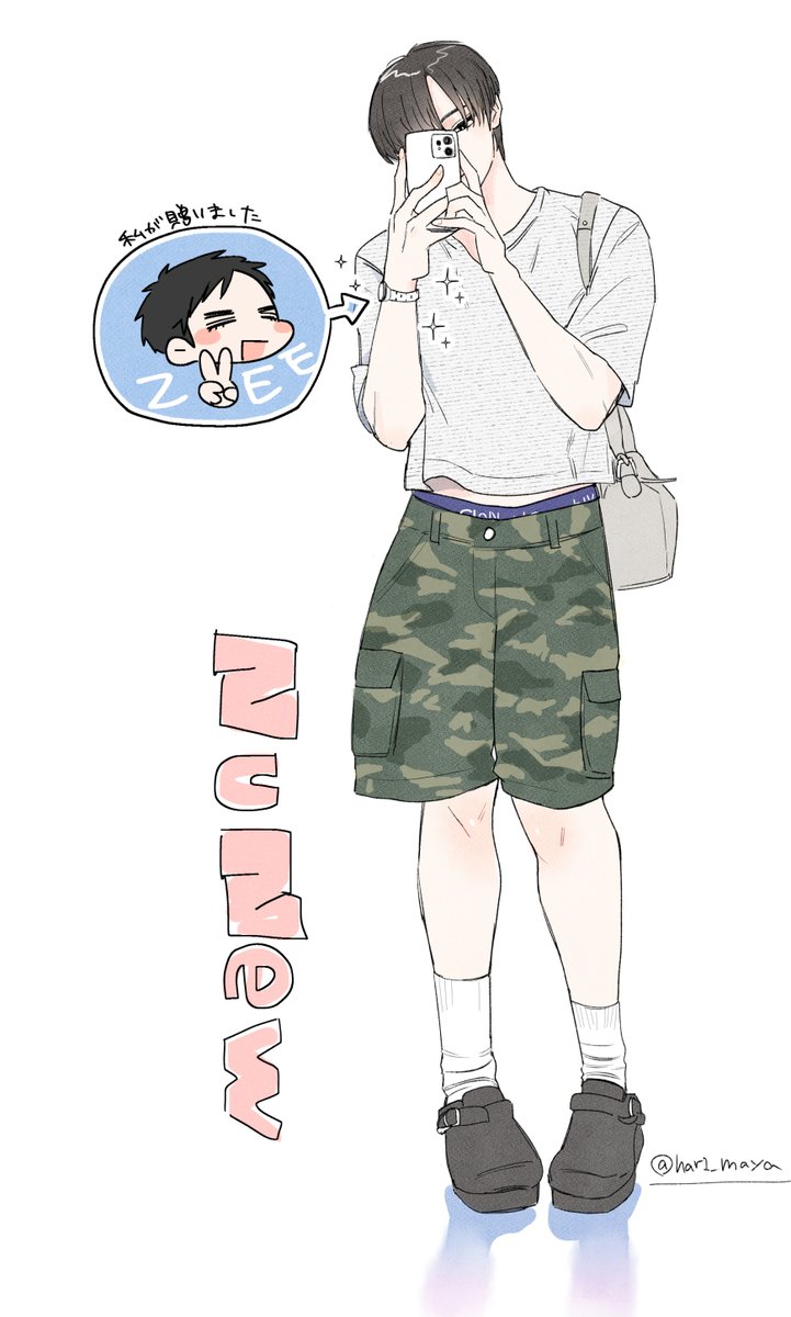 har1_maya's tweet photo. 可愛すぎです
#FanArtForZeeNuNew https://t.co/mbwq0NsRzN