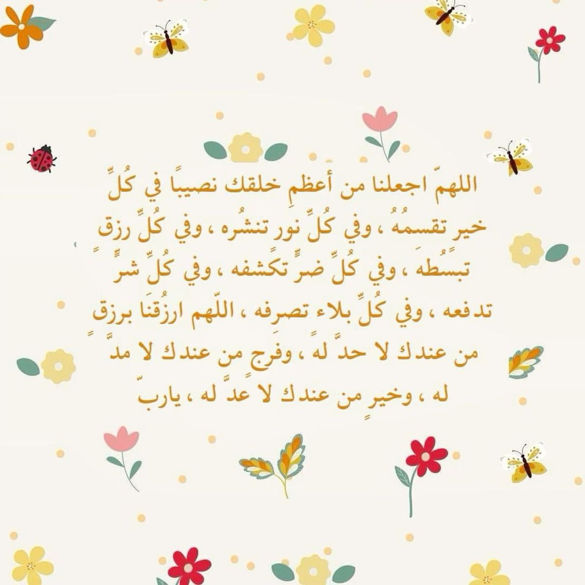 4krallah00's tweet photo. https://t.co/cAZdNV87Rm