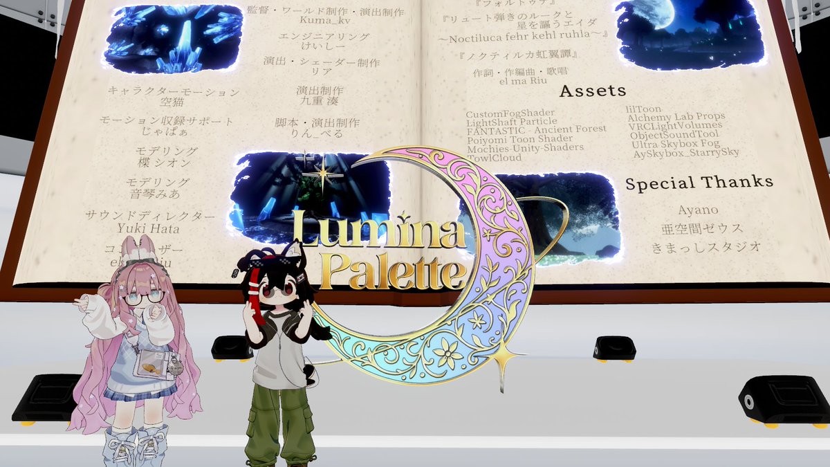 fuyu_vr's tweet photo. パーティクルライブみたり、ミクさんにあったりした https://t.co/ZEF7hbXGou
