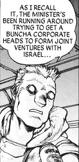 animeupdates's tweet photo. 'THE GHOST IN THE SHELL' (2026) uses fictional names for several real-world countries referenced in Masamune Shirow's original manga

🇺🇸 United States → MAG Union
🇷🇺 USSR → Volgarena
🇮🇱 Israel → Ghorantl
🇸🇾 Syria → Mesamia

The changes are present in the Japanese version of the anime, and similar substitute fictionalized countries have appeared in previous GITS adaptations as well

Notably, the Latin American Spanish dub retains the original references, with dub director Daniel Lacy stating that the decision was made to stay faithful to the manga
