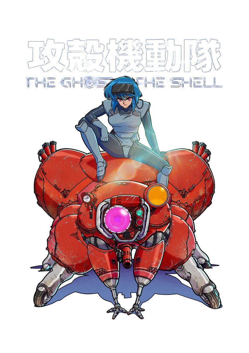 animeupdates's tweet photo. 'THE GHOST IN THE SHELL' (2026) uses fictional names for several real-world countries referenced in Masamune Shirow's original manga

🇺🇸 United States → MAG Union
🇷🇺 USSR → Volgarena
🇮🇱 Israel → Ghorantl
🇸🇾 Syria → Mesamia

The changes are present in the Japanese version of the anime, and similar substitute fictionalized countries have appeared in previous GITS adaptations as well

Notably, the Latin American Spanish dub retains the original references, with dub director Daniel Lacy stating that the decision was made to stay faithful to the manga