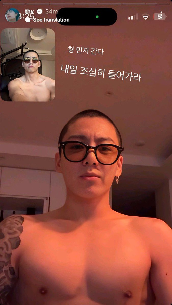 nanaluvsjoon's tweet photo. that nigga was bald asf 😭😭
he’s so round too https://t.co/e8bnycOmWy