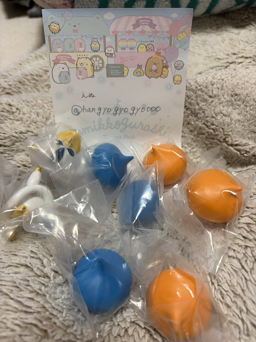 hangyogyogyoooo's tweet photo. サンリオ垢ですけど...
ドラクエ ラリホーですやすや メダパニでこんらん

譲：スライム スライムベス ももんじゃ

求:同種 ベビーサタン　ギガンテス 
or画像2、3枚目なんでも
その他ドラクエご提案ください

郵送または本日9/5（土）18時頃ドラクエdive会場にて手渡し

お声がけお待ちしております😌 https://t.co/SR5WvbZwkC