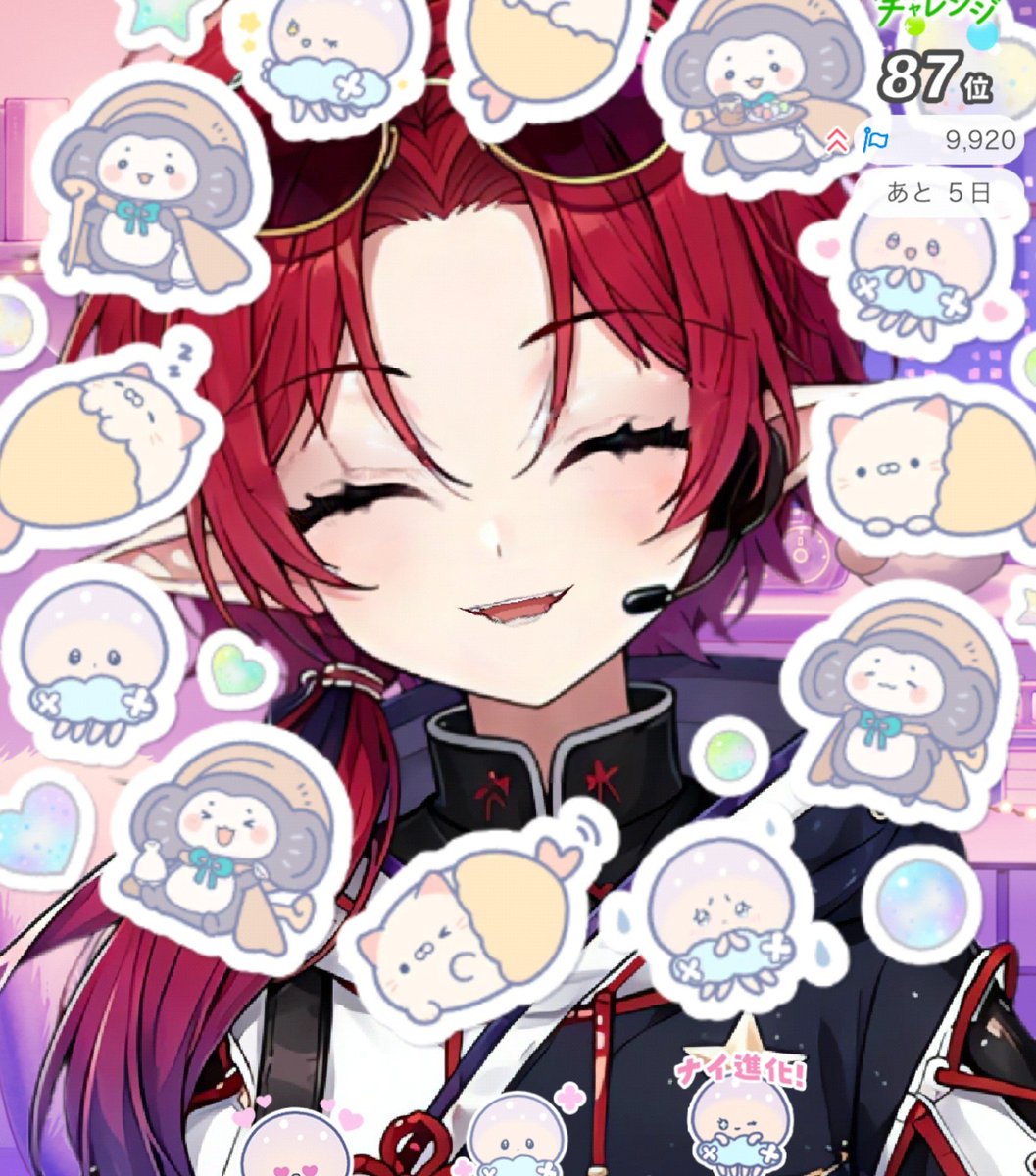 cosmo9rg's tweet photo. みんなおつすもぉだよ☆

今日は意図せず30分くらいで
血液型耐久成功したよっ☆

A型の子が見た感じ多かったかな？
B型の子おらーん！おったー！！
揃った！耐久成功！
……ん？待て待て！！
AB型おらんかった！！
リベンジやリベンジ！！

またやるで！！！

 #IRIAM  #Liberty  #おやすみVライバー https://t.co/FIiamsQ8lX