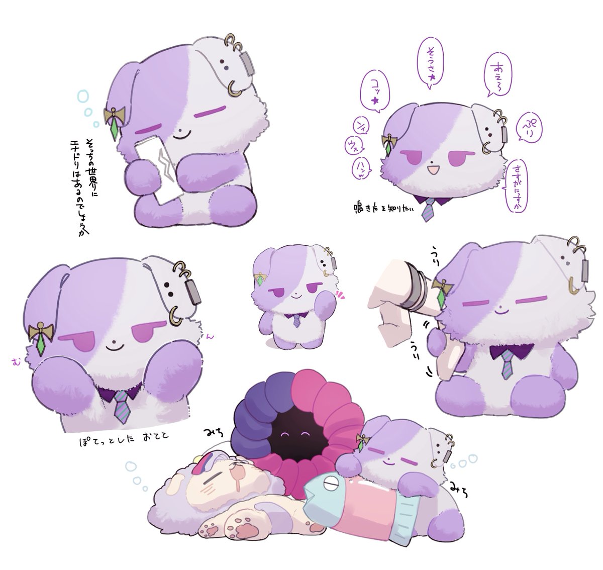 Ma___6464_'s tweet photo. ふわたうん、はやくうちにおいで https://t.co/iYdAGZvtww